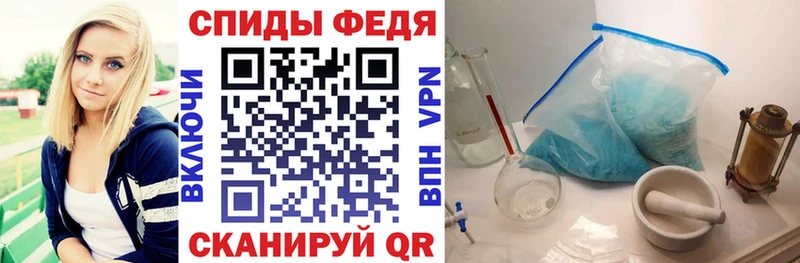 АМФ Розовый  Переславль-Залесский 