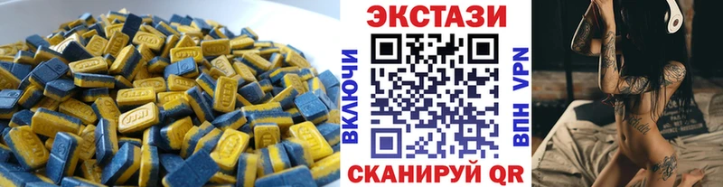 darknet формула  Переславль-Залесский  Экстази Punisher  MEGA вход 