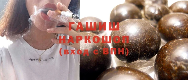 дистиллят марихуана Верея