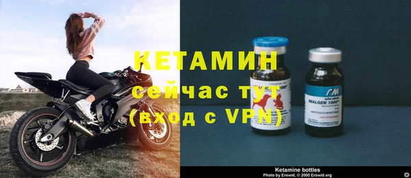 дистиллят марихуана Верея