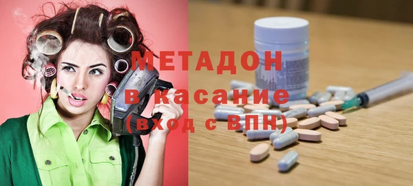 ешки Верхний Тагил