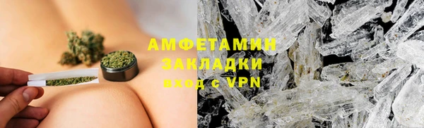 ешки Верхний Тагил