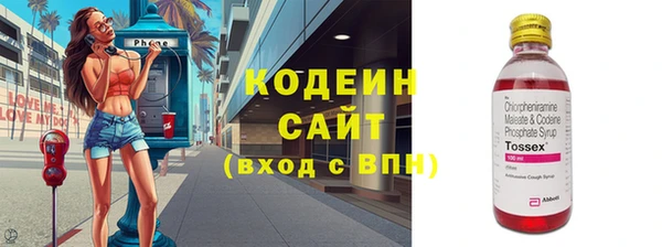 дистиллят марихуана Верея
