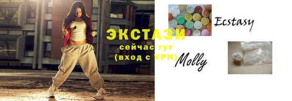 ешки Верхний Тагил