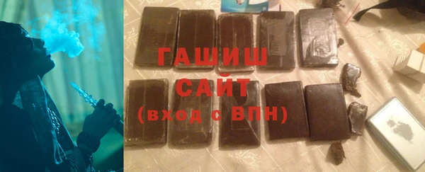 бутик Верхнеуральск