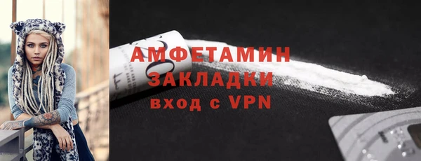 дистиллят марихуана Верея