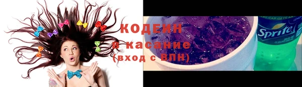 бутик Верхнеуральск