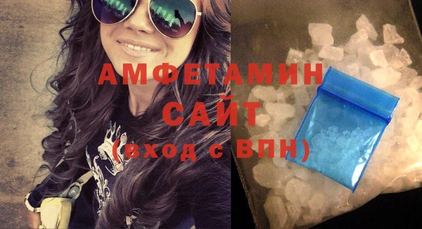 дистиллят марихуана Верея