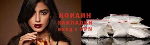 бутик Верхнеуральск