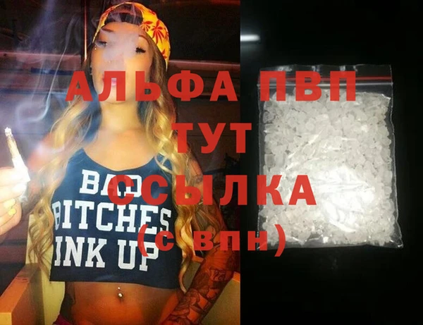 бутик Верхнеуральск