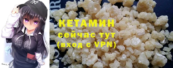 бутик Верхнеуральск
