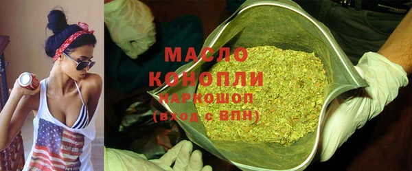 ешки Верхний Тагил