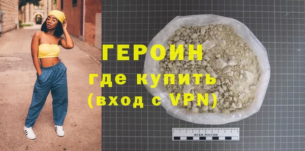 бутик Верхнеуральск