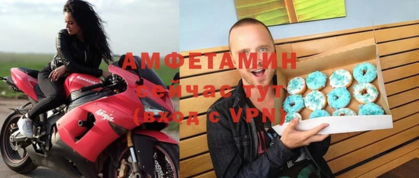 дистиллят марихуана Верея