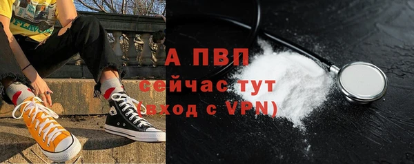 дистиллят марихуана Верея