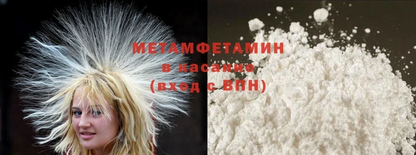 дистиллят марихуана Верея