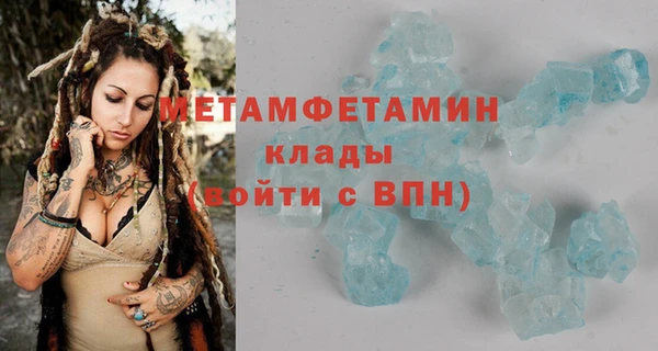ешки Верхний Тагил