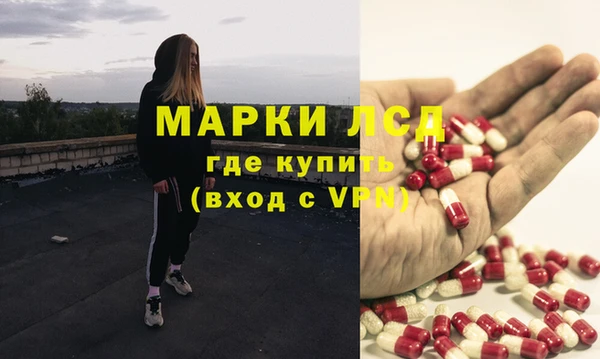 ешки Верхний Тагил