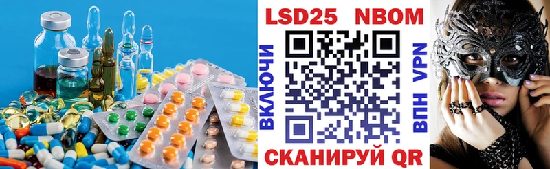 ЛСД экстази ecstasy  Переславль-Залесский 