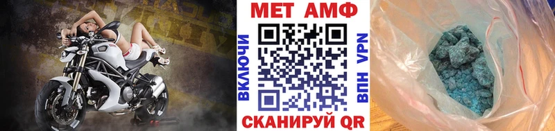 цены наркотик  Переславль-Залесский  мега онион  Первитин витя 