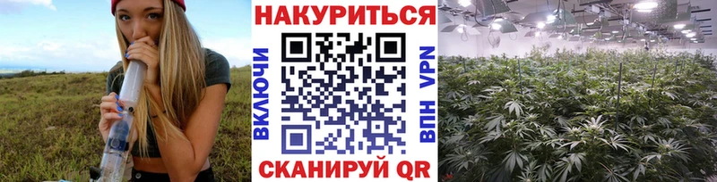 Марихуана Ganja  MEGA онион  Переславль-Залесский 
